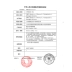 Yinlu Clalen làm đẹp ngày ném 30 mảnh nữ sinh viên đường kính kích thước hỗn hợp vô hình kính cửa hàng - Kính đeo mắt kính