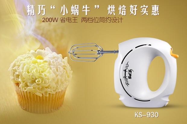 máy đánh trứng wusheng Máy đánh trứng cầu nguyện và KS-930 Máy đánh trứng mini cầm tay - Máy trộn điện máy trộn bột mini gia đình