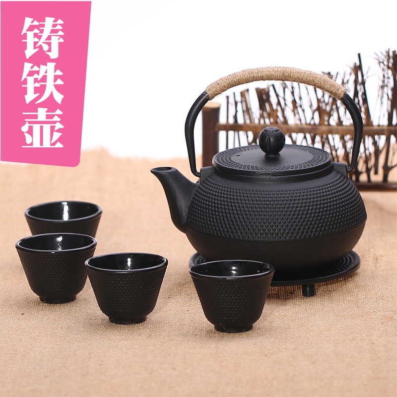 Cast iron teapot 0 9L no coated iron jug Japanese style Southern ironware pure handmade retro pure iron health care kettle