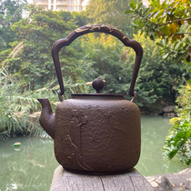 Japan-style Yellow Muscle Sandstone Iron Jug Japan Color Cast Iron Teapot Pure Handmade Household Wide Mouth Burn Water Tea Tea Pot Retro Tea Tea
