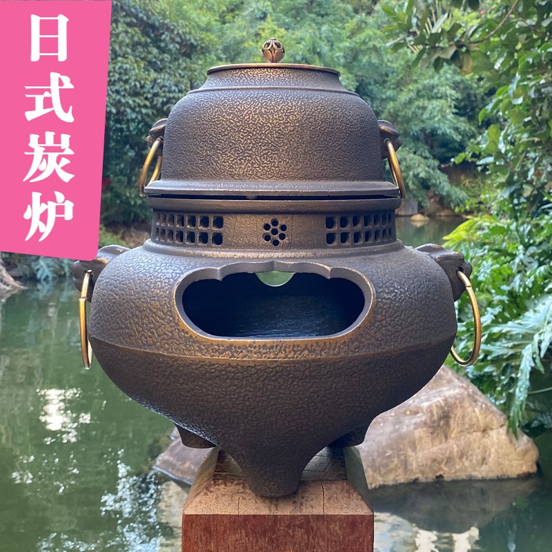 Ghost Face Furnace Cast Iron Large Charcoal Furnace Japanese Iron Tea Set Handmade Furnace Town House Wind Kettle Retro Insulation Tea Furnace