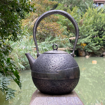 Hazy Moon Iron Jug Imported Sand Iron Jug Retro Day Style Burning Kettle Boiling Water Home Cast-iron Jug No Coating Handmade Teapot