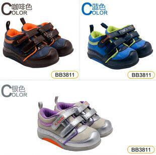 Chaussures enfants en EVA COMBI - Ref 1040124 Image 18