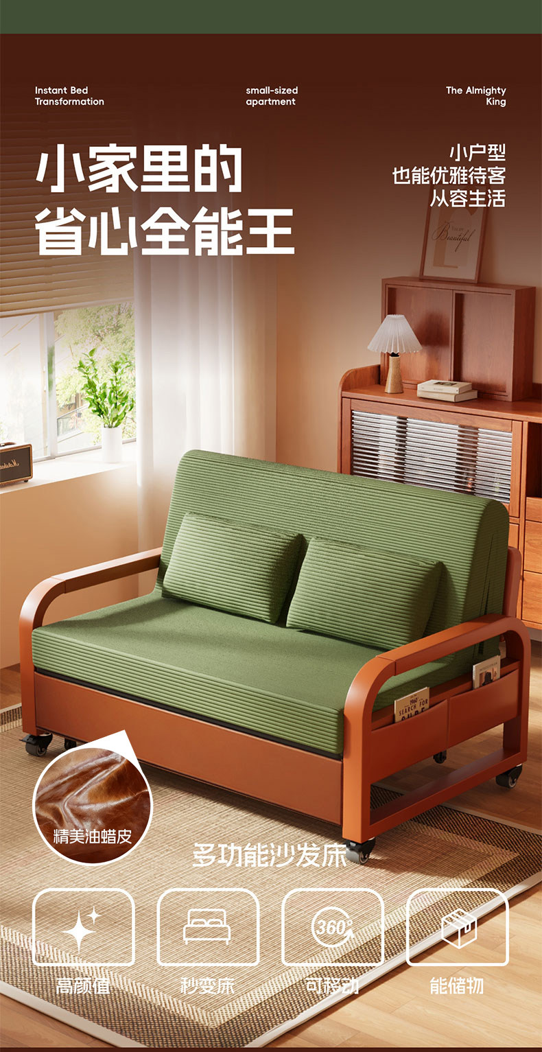 Диван - кровать сложить двойной 2026 новый небольшой квартира Потяните кровать гостиная снятие протяжение многофункциональный один долгосрочная спать 