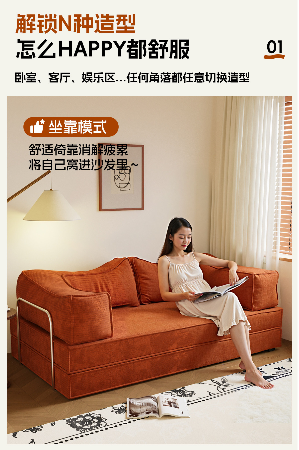 Складной диван, универсальный велосипед тандем, татами 