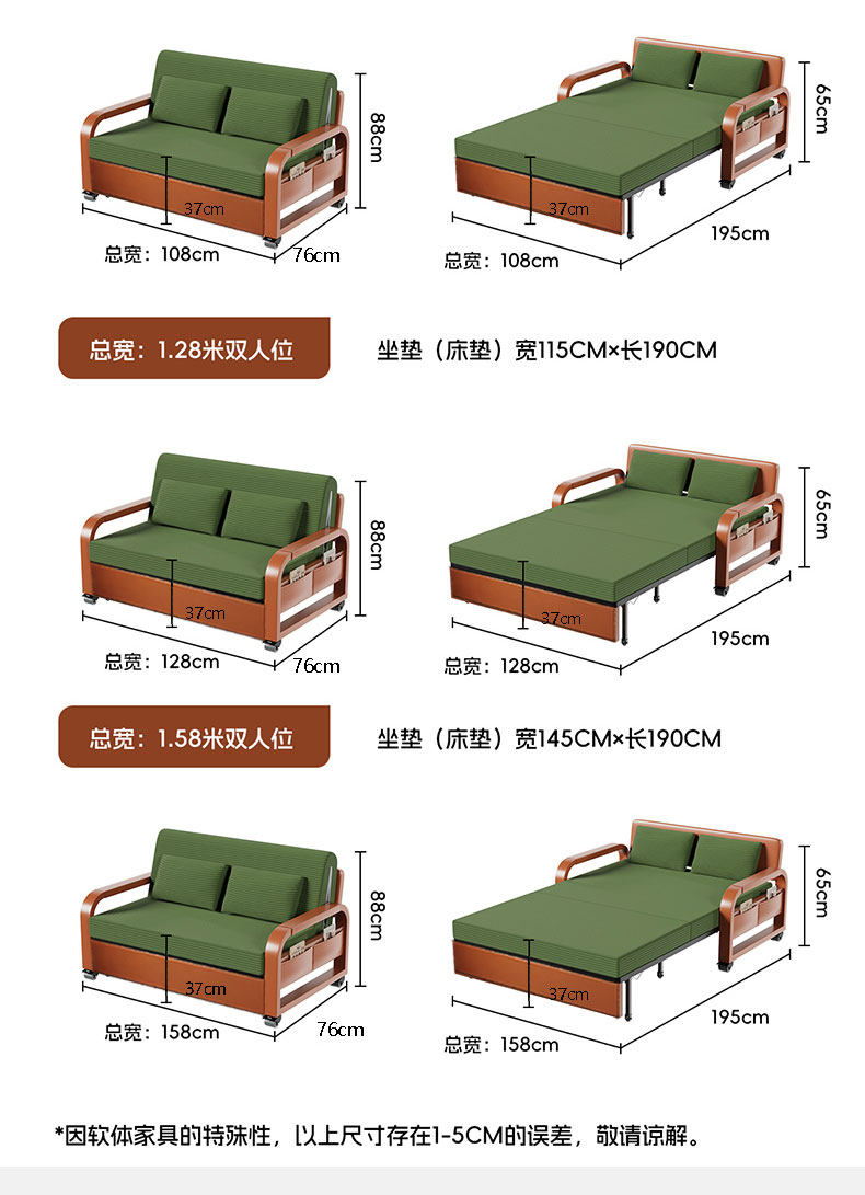 Диван - кровать сложить двойной 2026 новый небольшой квартира Потяните кровать гостиная снятие протяжение многофункциональный один долгосрочная спать 