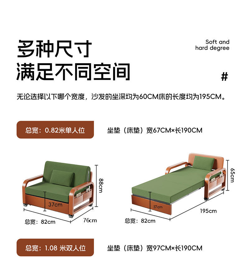 Диван - кровать сложить двойной 2026 новый небольшой квартира Потяните кровать гостиная снятие протяжение многофункциональный один долгосрочная спать 