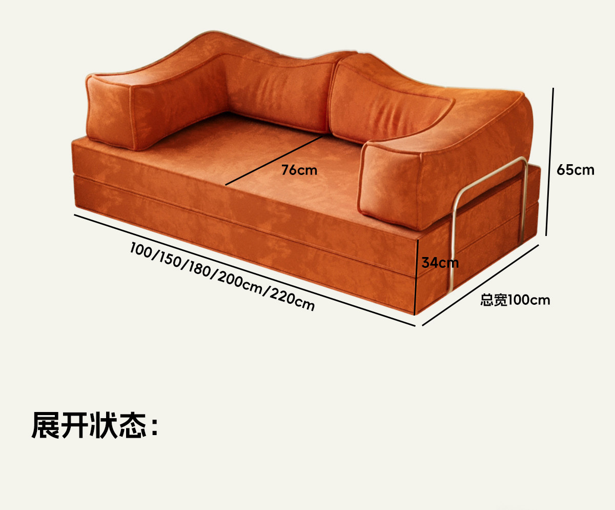 Складной диван, универсальный велосипед тандем, татами 