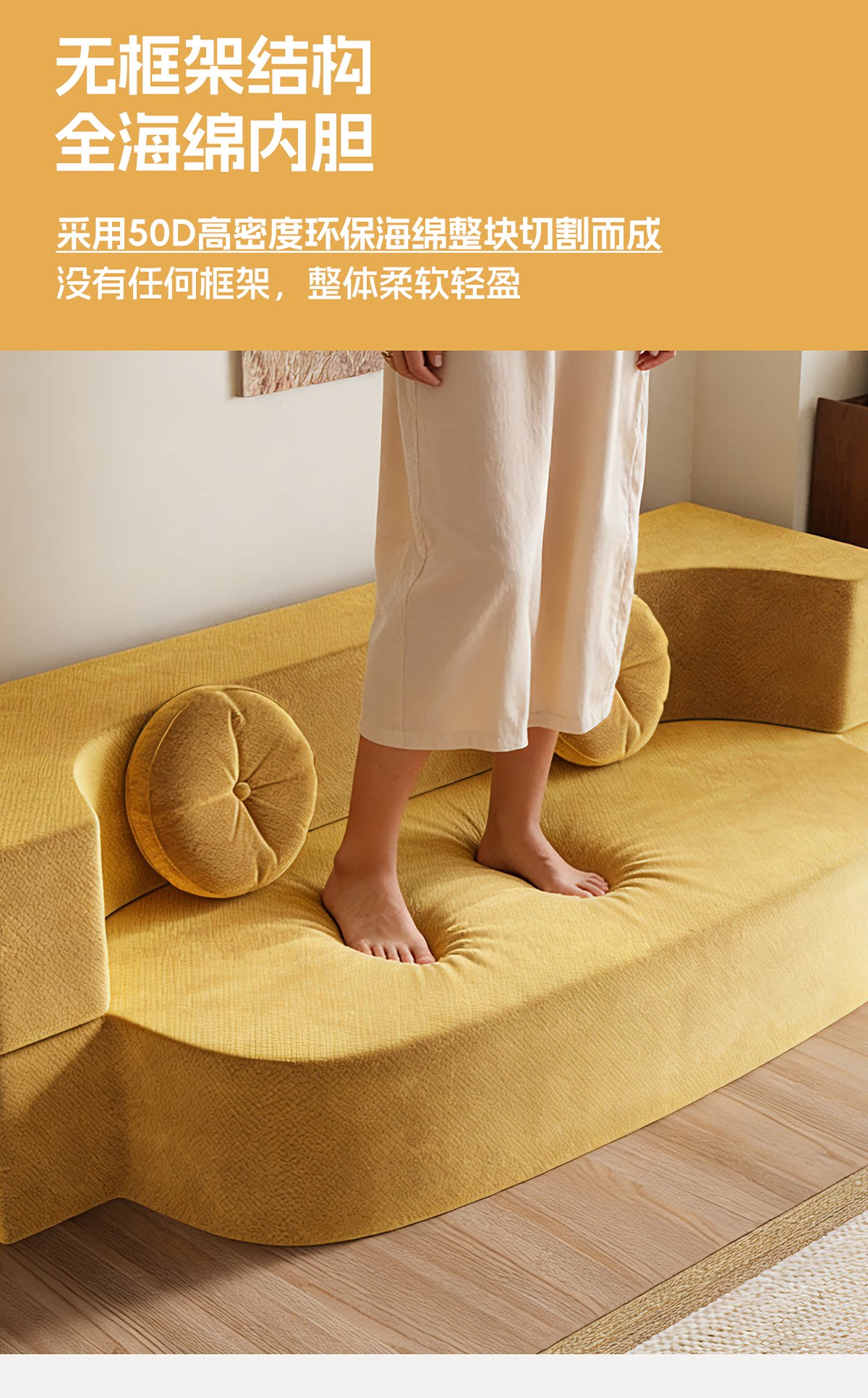 Модуль, складной диван для спальни для двоих, новая коллекция, татами 