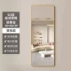 Модель на стенах [без отверстия крючка] 40*150 Light Luxury Gold [взрывоподобие с серебряным зеркалом.