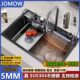 [Sus304]Multifunctional Whale Waterfall Kitchen Sink Large Single Bowl Stainless Steel Household Vegetable Washing Basin Dishwashing Sink
