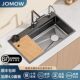 Jomow Kitchen Sink Large Single Bowl Thickened 304 Stainless Steel Household Rectangular Wash Basin Countertop Basin Vegetable Washing Basin