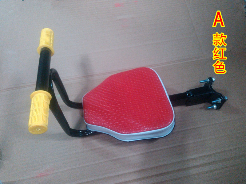 siège enfants pour vélo - Ref 2412850 Image 35
