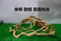 Single root Scattered root Sink wood stream wood fish tank landscaping Aquarium landscaping Rhododendron root Look at the picture to select the long root