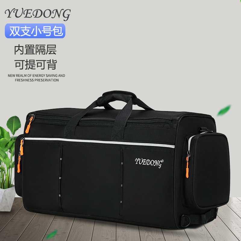 Two small instruments packed B double band bag bag thicker durable horn hoist backpack