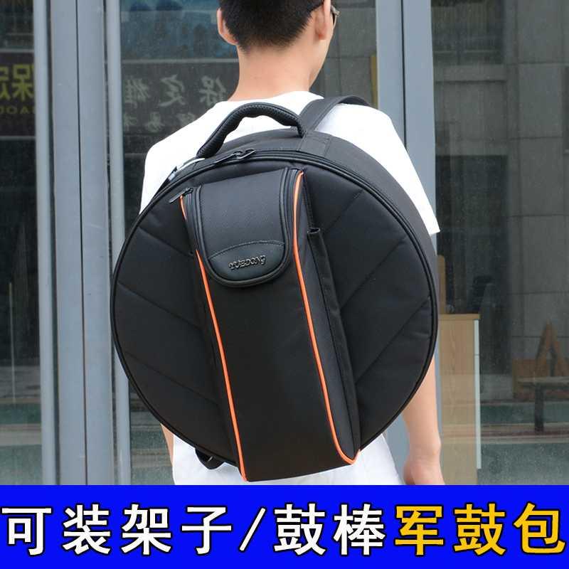 New waterproof thicker army drum bag 14 inch drum bag bag with shoulder backpack and shoulder anti - earthquake wear resistance Oxford