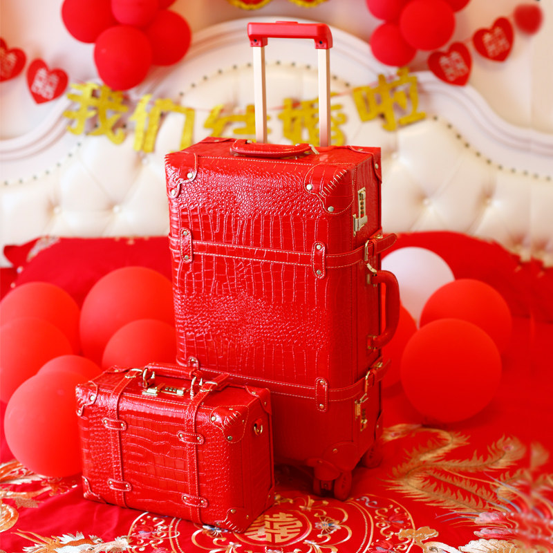 Large Red Suitcase Wedding Box Leather Case Leather Case Escort Box Bride Larbar Box Woman Dowry Wedding Celebration Red Box Pair-Taobao