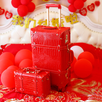 Big red suitcase wedding suitcase dowry box bride trolley case female Dowry wedding red box pair