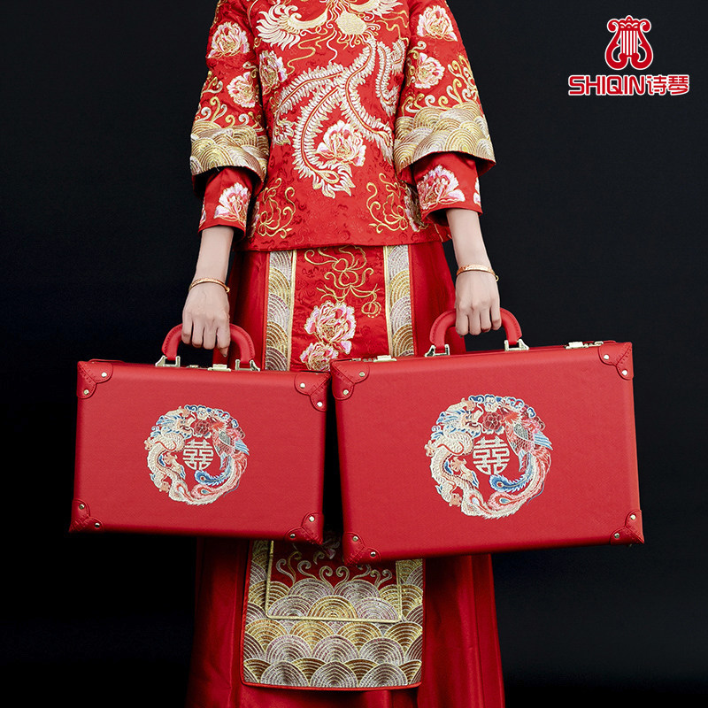 Wedding with red box suitcase bride dowry box engagement dowry show he gift gold box box bride price box money press box