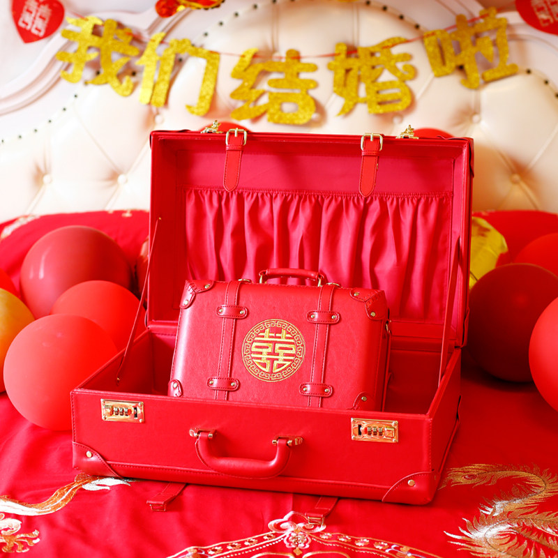 Bride red wedding box, wedding dowry box, engagement suitcase, gift box, happy box, Chinese-style gift box, portable