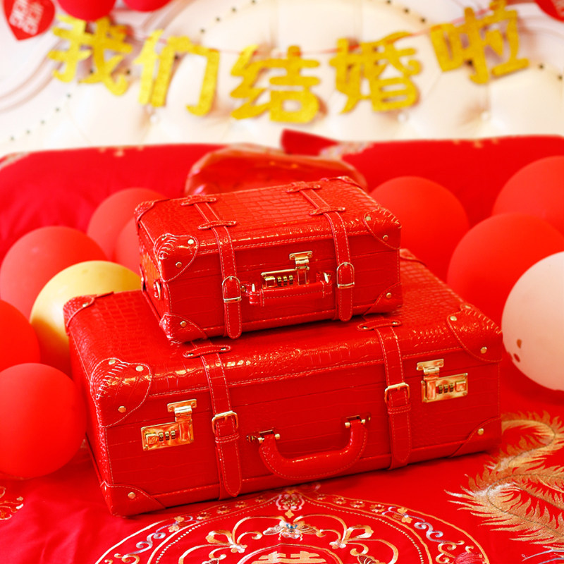 Red wedding box dowry box bride dowry box wedding box wedding box official box password suitcase