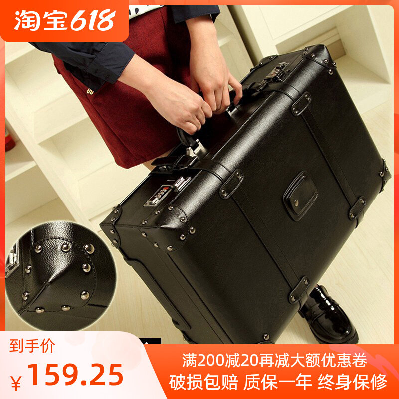 Retro Suitcase Universal Wheel Cryptography Leather Case Lalever Box Retro Suitcase Retro Suitcase Female male Inn student Lsuitcase 20