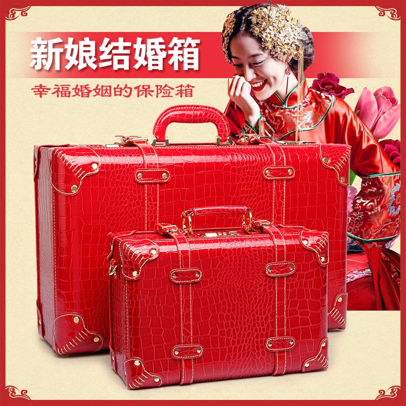 Wedding box red suitcase bride dowry box wedding wedding suitcase engagement dowry box gift box gift box gift