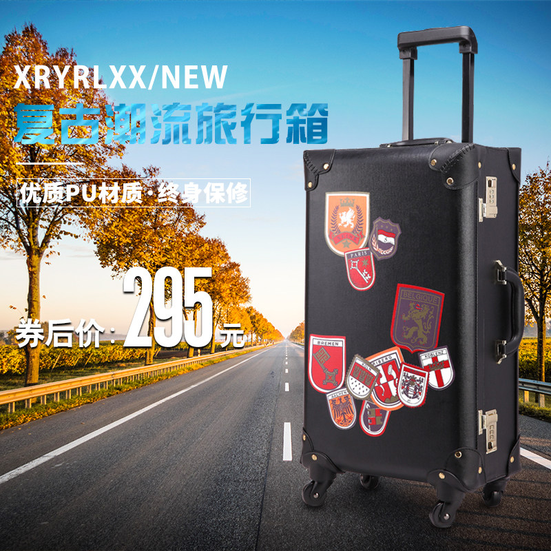 British suitcase retro - pull rod suitcase female retro - tide travel suitcase student 24 inch box