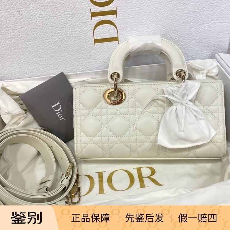 Dior Lady D-Joy Quilted Shoulder Crossbody Bag Princess Diana Handbag Small Size Women's Cream White Dior Lady D-Joy Quilted Shoulder Crossbody Bag Princess Diana Handbag Small Size Women's Cream White