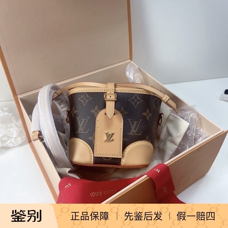 Lv Noe Classic Monogram Full-Print Bucket Bag, Dumpling Bag, Single Shoulder Crossbody Bag, Women's Model