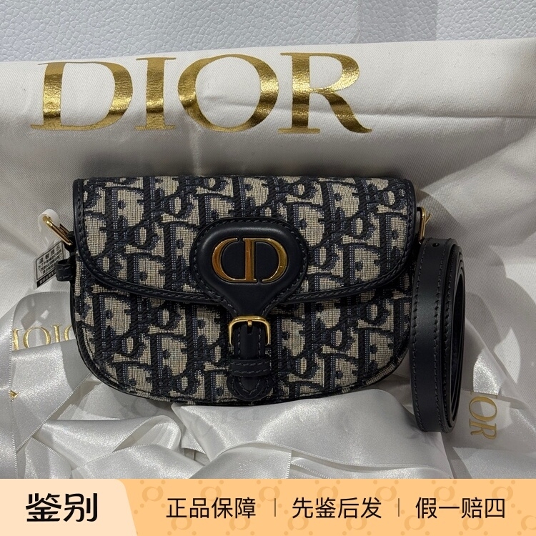 Dior Bobby Handbag Shoulder Crossbody Bag Mini Women's Model Blue