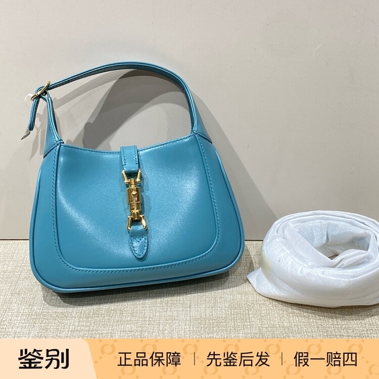 Gucci Jackie 1961 Half-Moon Underarm Bag Shoulder Bag Crossbody Bag Mini Women's Model Peacock Blue