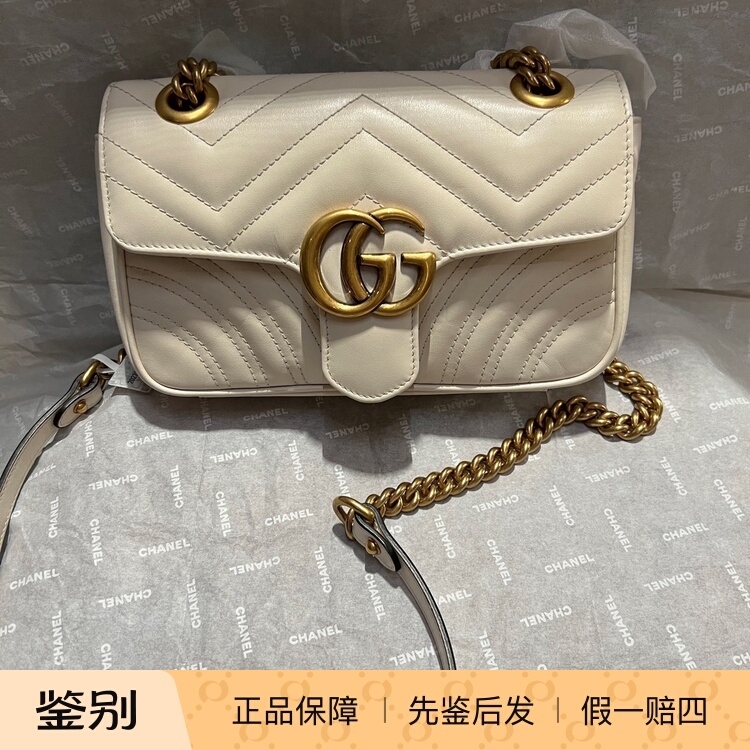 Gucci Gg Monogram Marmont 22 Crossbody Shoulder Bag Small Size Women's White