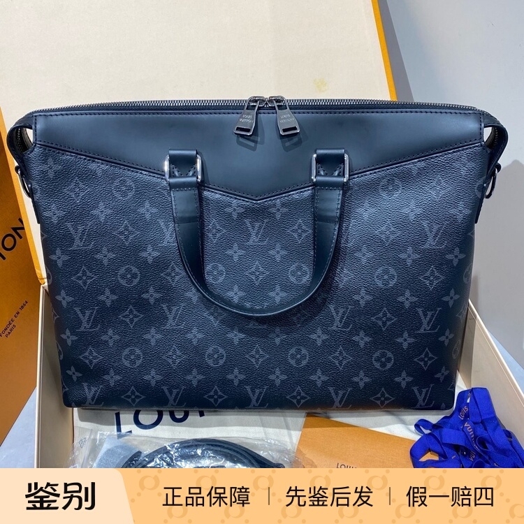 Lv Exploer Black Presbyopic Briefcase Computer Bag Shoulder Bag Crossbody Bag Handbag Men's Black Lv Exploer Black Presbyopic Briefcase Computer Bag Shoulder Bag Crossbody Bag Handbag Men's Black