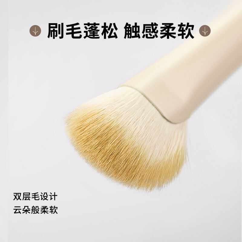 🔥Mooekiss木柯诗修容刷,打造完美妆容的利器 -化妆刷-淘宝好物网