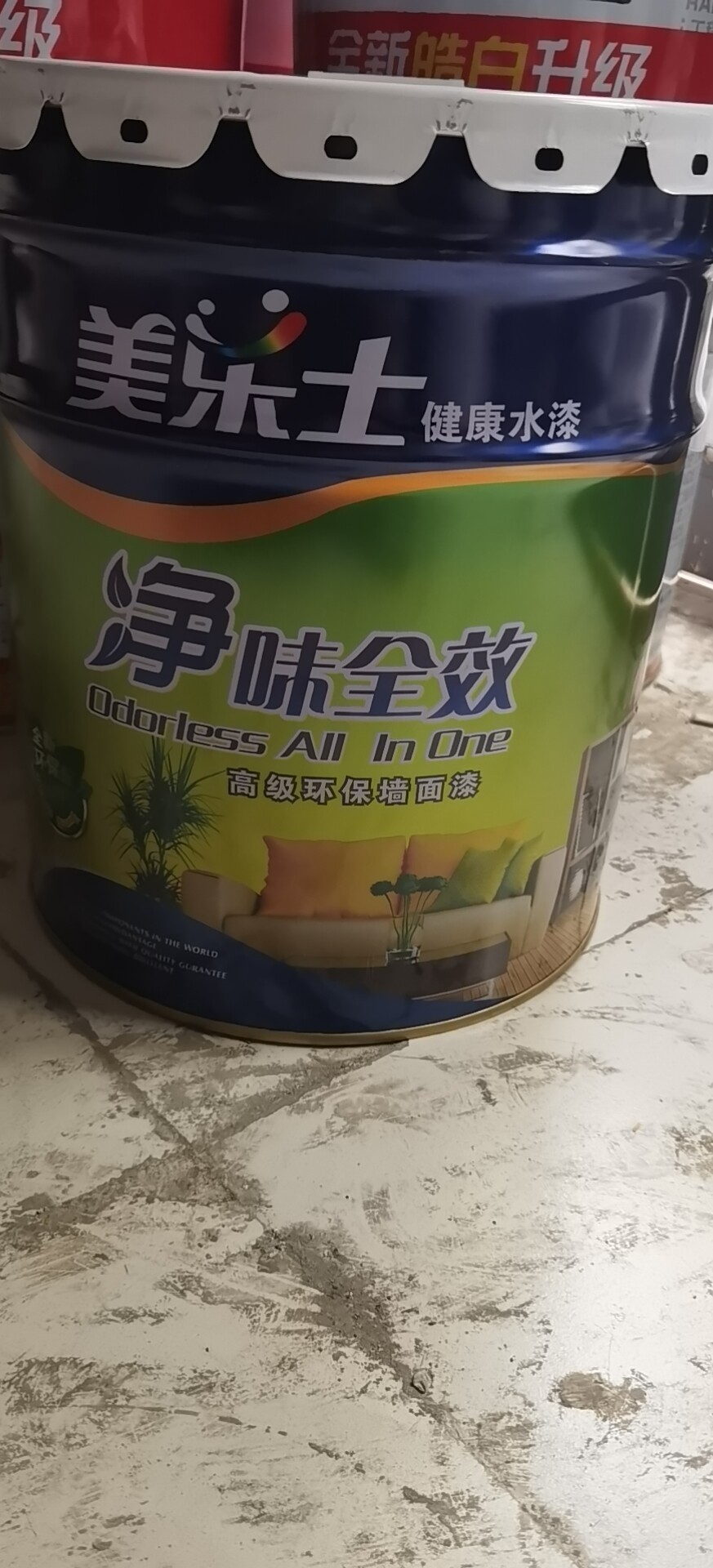 Merlese Interior Walls Lacquer Emulsion Paint Interior Wall Water Paint Net Taste Interior Wall Emulsion Paint National Package Logistics