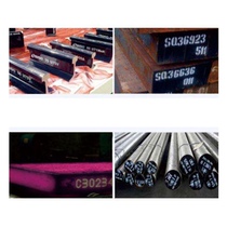 HS501 steel sheet label lacquer steelmaking lacquer hot melt refractory material lacquered high temperature resistant rolled steel special lacquer