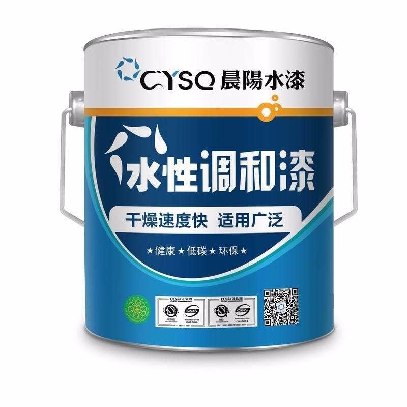 Morning sun water paint waterborne and lacquered metal wood ware protective decorative lacquered doors and windows staircases furniture renovation package delivery