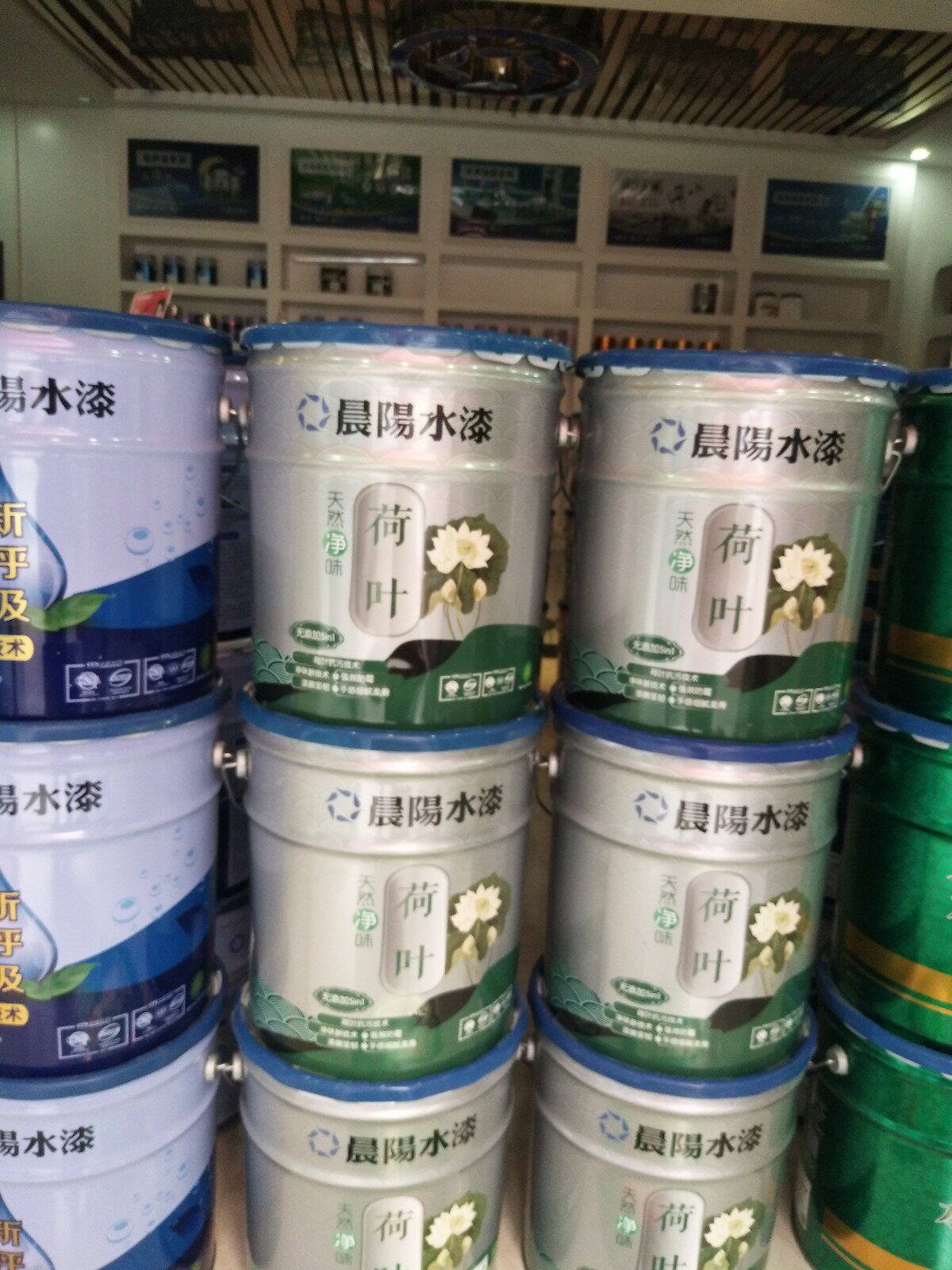 Morning sun water paint natural net taste lotus leaf upscale interior wall water paint Non-emulsion paint 20kg National package delivery