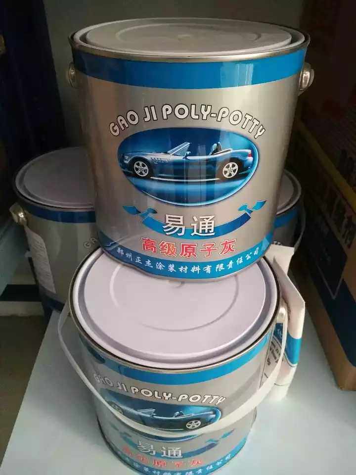 Car Batch Powder Rebuts Quick Dry Atomic Grey Car Sheet Metal Sheet Metal Batch Delivery Firming Agent Speed Dry Firming Agent Tonic Lacquered Soil