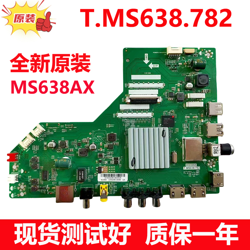 Brand New Original Toshiba 49U3600C 65U3650C Tv Motherboard T.Ms638.782 Ms638Ax Tested and Working