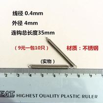 Spot with hook tension spring tension spring oven stainless steel small spring sliding door scooter spring can be customized