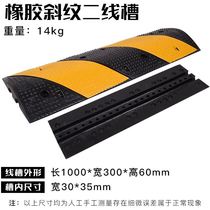 Miniature deceleration with non-motor lane bicycle deceleration with pedestrian ramp anti-slip deceleration line