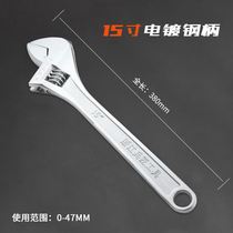 Mini small spanner wrench bathroom large opening universal multifunctional minimum number board tool short handle live wrench