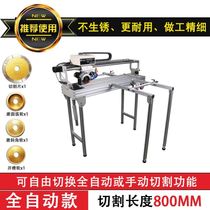 Multifunctional tile cutting machine desktop cutting deaper marble magnetic brick chamfer 45-degree grinding edge grooved high precision