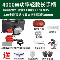 Large open slot machine Once-forming dust-free hydropower installation Engineering wall trunking machine Full automatic cutting machine Kanter