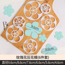 Bad Fox Fox flip sugar printing mold spring embossing mold cutting die DIY baking biscuits chocolate shape abrasive