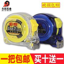 Tape measure 3 meters 5 meters 7 5 meters 10 meters m stainless steel tape measure resistant steel tape ruler meter ruler meter measuring tool