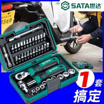 The WDA screwknife set tool 38 pieces of Rainbox combined cross multifunctional large screw batch small change cone