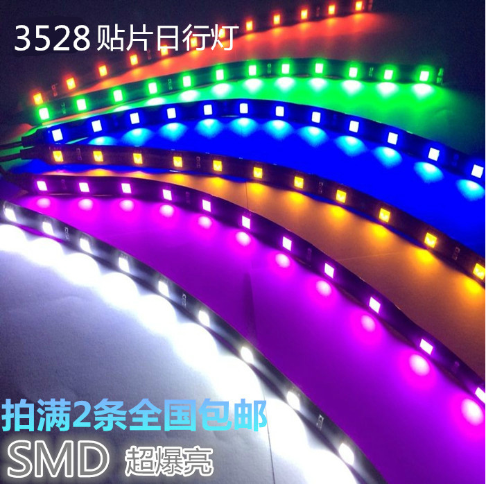 Car strip lights led roof lights Off-road modified lights Ultra-thin single row in the net front bar lights Daytime running lights